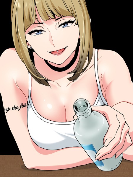 G-goon|ツンデレ幼馴染、催●でトロ〜る23❤フルカラー 【評価】