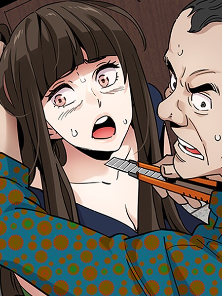 G-goon|守って！ボディーガード21❤フルカラー 【評価】