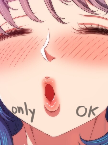 コキオ|俺のワルな同級生136❤フルカラー 【評価】