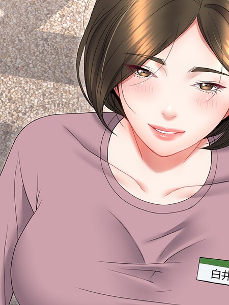 J_J|人生二週目〜ブサ男の俺がイケメンに！？〜19❤フルカラー 【評価】