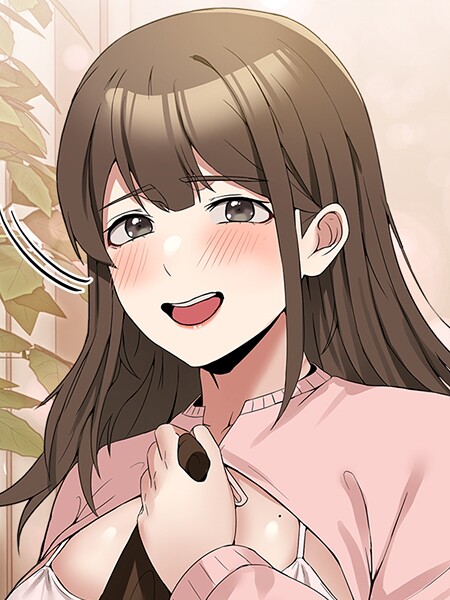 Van Mao|このギルド、男子禁制につき11❤単話 【評価】