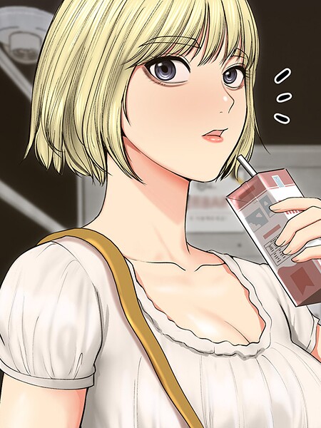 goyoung|君の面影探し18❤フルカラー 【評価】