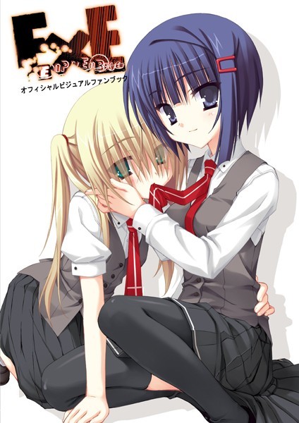 むりりん|E×E オフィシャル・ビジュアルファンブック❤イラスト・CG集 【評価】